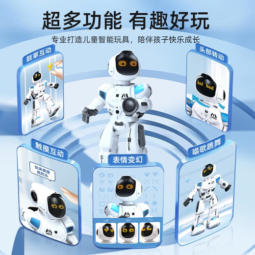 Le nouveau robot télécommande de Tutu Programmation pour enfants et danse petit smart électrique Early Education Toys for Girls and Boys K8 Star Men Robot - Configuration standard officielle haut de gamme blanche