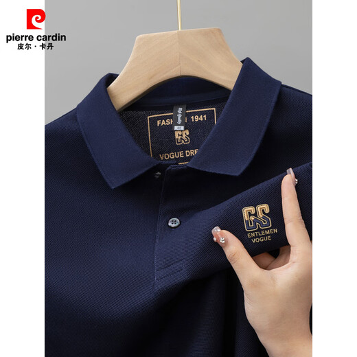 Pier Cardin pure cotton men's short-sleeved POLO shirt summer new high-end light luxury embroidered lapel T-shirt loose middle-aged dad suit 6626 mist blue 2XL 54 [recommended 160-180Jin [Jin equals 0.5 kg]]