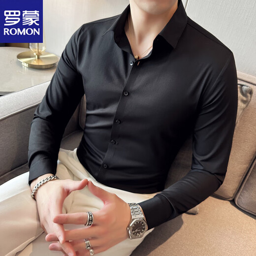 Romon haut de gamme sans touche sans touche pour hommes à manches longues à manche à manches longues à manches à manches à manches longues à manches à manches à manches longues pour hommes Casual Men White Slim XL