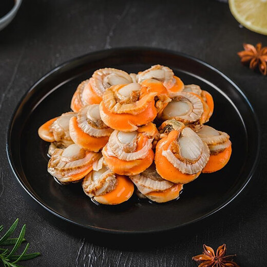 Mega large yellow scallop meat 40-60 pieces/Jin Jin equals 0.5 kg Net weight 2Jin Jin equals 0.5 kg (500g*2 bags) Domestic seafood