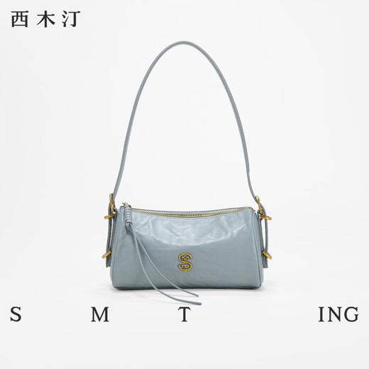 Ximutin Mist pillow bag new armpit bag high-end crossbody bag versatile casual Christmas gift deep black