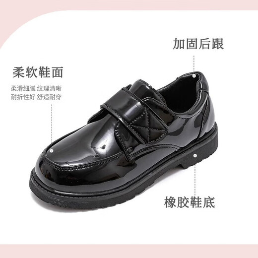 Yushangzhenpin children's leather shoes, boys' leather shoes, summer 2025 new Korean style British style black soft-soled student campus performance shoes, picture size 36, inner length 22.6cm