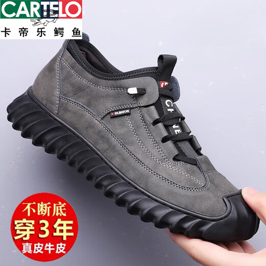 CARTELO 100% full cowhide men's shoes for men's genuine leather sports and casual leather shoes plus velvet cotton shoes outdoor hiking shoes for men 9226 single shoes black 41