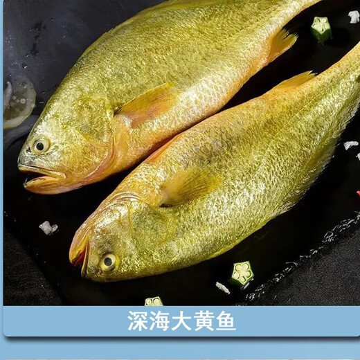米田福 海鲜组合礼包企业团购送礼福利 海鲜礼盒 1098型