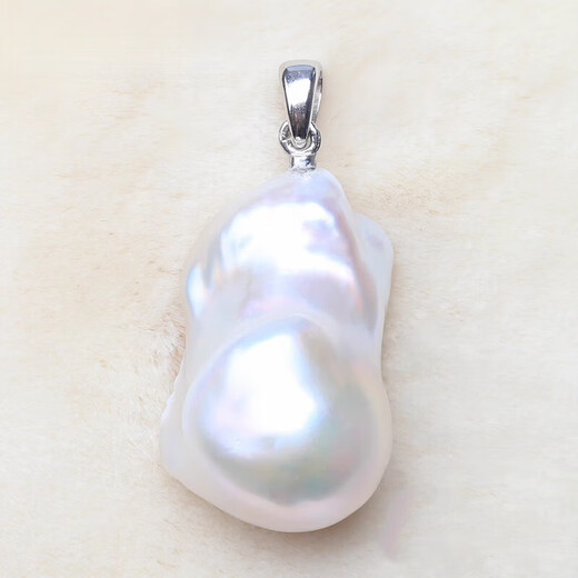 DL 1998 Fat Dong Lai same style Baroque shaped pearl pendant natural freshwater shaped irregular Aurora White Baroque PU757