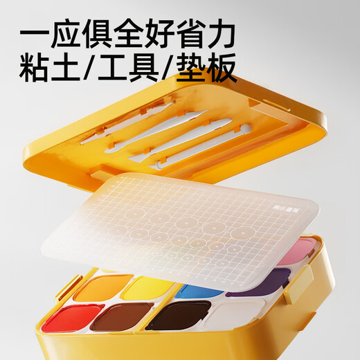 Capsules d'enfance Meile Ultra Light Clay 36 Color Ultra Light Argile colorée Colore Plasticin Plasticin Argile Clay Mindergers Primary School Student Day Gift
