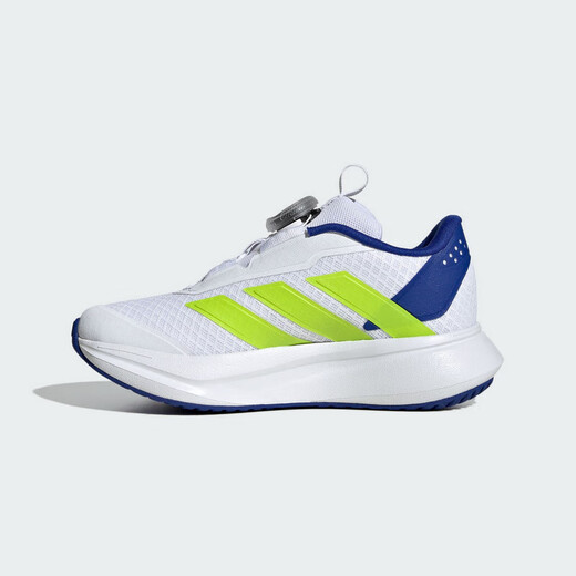
ADIDAS teenager shoes DURAMO SL2 BOA rotary button sports casual shoes JI1695 28
