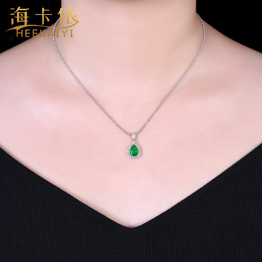 HEEKAIYI Emerald Necklace Colombian Emerald Pendant 18K Gold Diamond 520 Valentine's Day Birthday Gift for Wife Supports Re-inspection