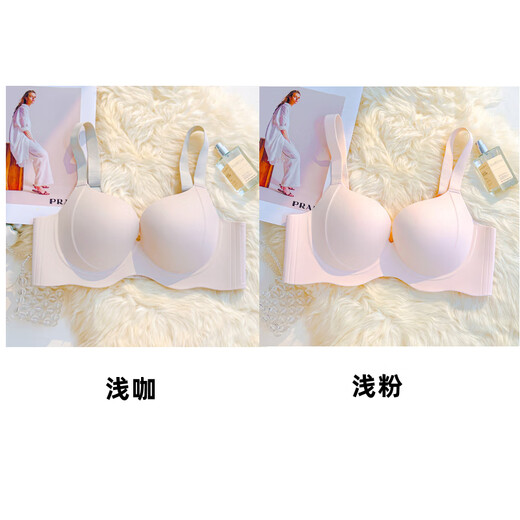 猫人（MiiOW）无痕内衣女薄款大胸显小收副乳防下垂无钢圈大码聚拢文胸罩圆圆胸 8627浅咖色+浅粉色 75B 适用BC杯