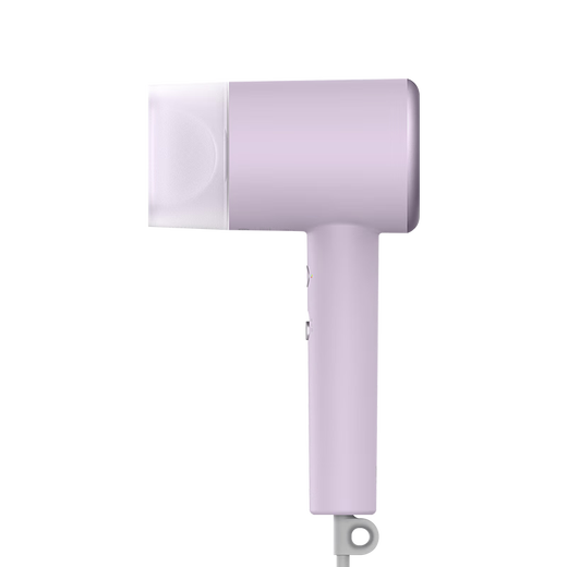 Mijia Xiaomi Negative Ion Hair Dryer H301 Quick-drying Hair Dryer Negative Ion Hair Care Circulation Nourishing Air Volume Compact and Portable Powerful Hair Dryer Holiday Gift Mijia Negative Ion Hair Dryer H301 Mist Purple