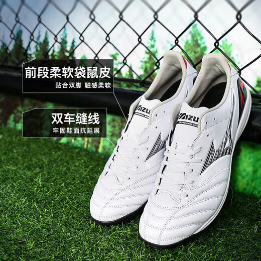 Mizuno Mizuno Morelia Neo 4-time top AS broken nail kangaroo leather football shoes for adults, white, black and red P1GD253509 40 (255JP)
