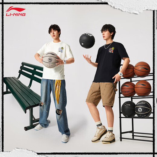 Li Ning Badfive Quick Dry Cool Camiseta Camiseta de manga corta Los 25 nuevos deportes de moda de moda AHSV207
