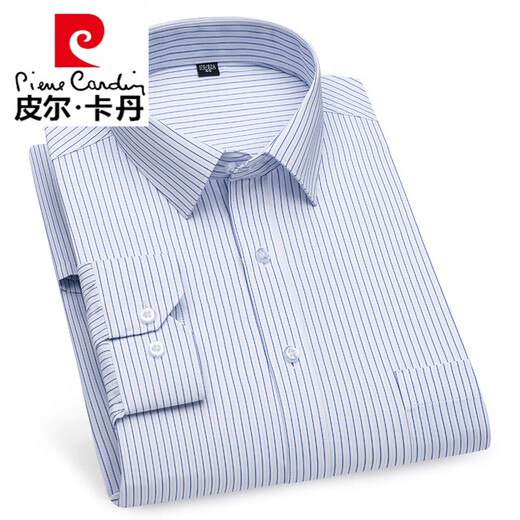 Pierre cardin men's long-sleeved shirt dark blue striped large size straight hem casual plaid middle-aged and elderly daddy's shirt 6624 fine purple strips 41