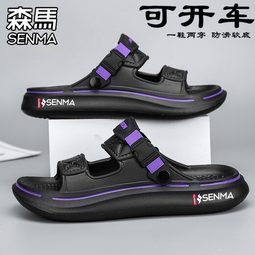 SENMA森马拖鞋男款夏季2025新款外穿防滑厚底踩屎感一字拖男士海边沙滩凉鞋 黑橘 38 （39-39同码）