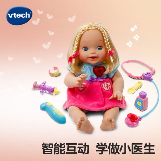 
VTECH children's toys 2-5 years old dolls smart diagnosis and treatment dolls to celebrate the house girl's birthday gifts Smart diagnosis and treatment dolls [2 years old +]