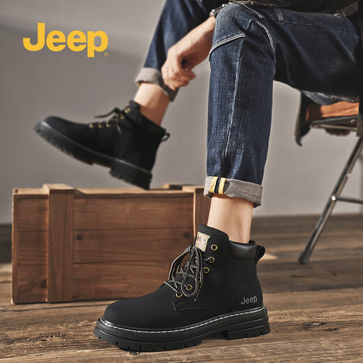Jeep Martin Boots Jeep Autor de trabajo al aire libre Boots Big Yellow Boots para hombres Botas de cuero para hombres Negro 41