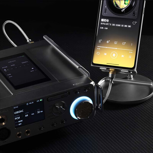 DdHiFi TC05 M2 Dual Type-C One-way OTG Decoding Headphone Amplifier Small Tail Audio Data Upgrade Cable Rechargeable TC05 M2 (50CM)