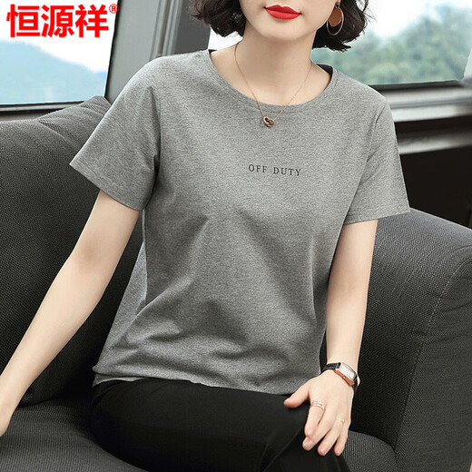 Hengyuanxiang short-sleeved T-shirt top for women 2025 summer new middle-aged gray Korean style slim fit slim T-shirt 6624# light blue OFF 2XL [Suggested 125-140Jin [Jin equals 0.5 kg]]