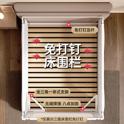 Maruya K2 bed fence baby anti-nailing, can be raised and lowered, heighten anti-fall bed fence, baby protective rail bed baffle (no nails) Khaki 1.8*1+2.0*2 three-sided installation