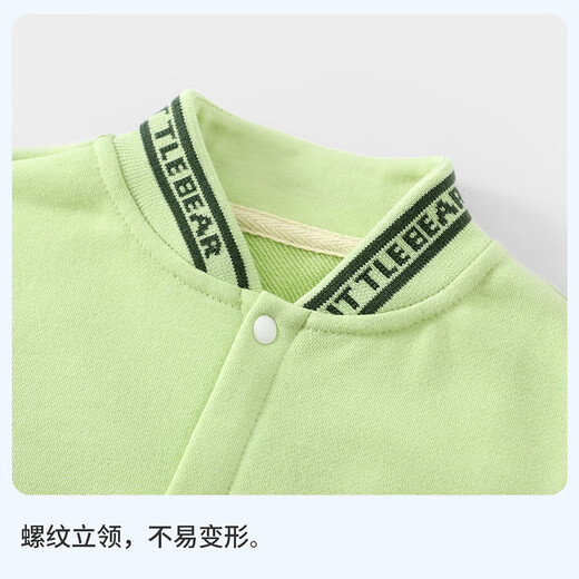 Mini Log Cabin Children's Jacket Spring and Autumn Boys and Girls Baseball Jacket Sports Casual Jacket Little Bear (Green) 110