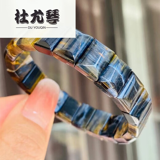 Bracelet à main du du Youqin Bracelet à main à la main Blue Storm Stand Stone Men and Women Bracelet Earth Pattern bijoux femmes A3519