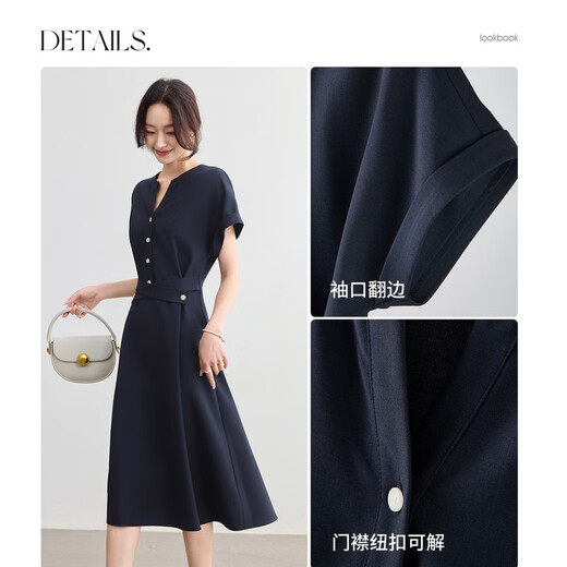 Shangdubi Lap folding sleeves V-neck temperament dress for women in summer cross belt contrasting color buckle A-line skirt slim midi skirt