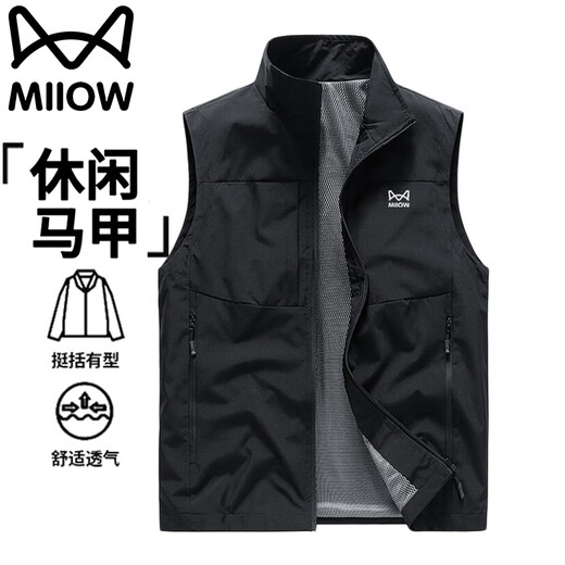 Veste de chat Veste et veste d'automne à la tendance