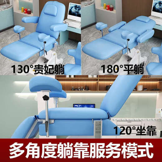 Bett Multifunktionales gynäkologisches Untersuchungsbett Private Krankenpflegechirurgie Injektion Tattoo Stickerei Massage Massage Tabelle 6626 Pink Full Electric Official Standard