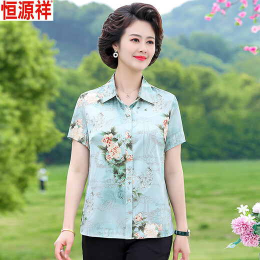 Hengyuanxiang mittleren Alters und älteren Frauen mit kurzer Ärmeln Chiffon Top Imitation Seide Kühles Sommer Neues Produkt Mode bedrucktes Hemd Strickjacke 6625 Green + Pants 3xl 120-135jin [Jin gleich 0,5 kg]