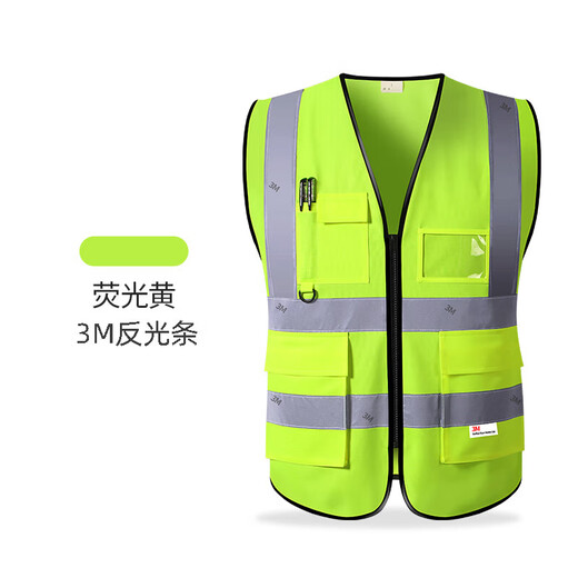 Maikeyi Reflective Strips Reflective Vest Yellow Vest Reflective Clothes Traffic Safety Vest Clothes Men's Cycling Customized 3M Two Horizontal Zippers XL Code