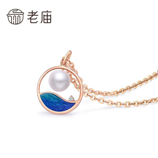 Laomiao gold 18K pendant red pearl azure sea clavicle chain for mother's birthday gift for girlfriend