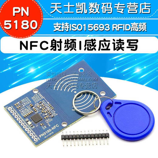 Shantoulincun PN5180 Módulo NFC Radiofrecuencia I Soporte de lectura y escritura de detección ISO15693RFID alta frecuencia