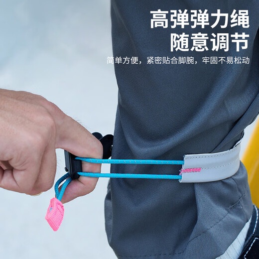 四万公里夜骑反光骑行扎带公路山地骑行神器腿加长骑行束脚裤带2条