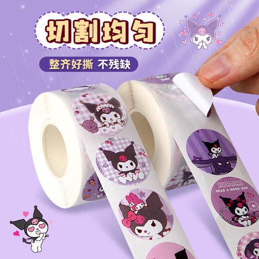 Kulomi Sticker Roll Recompensa infantil Pegatina Kindergarten Baby Lindo Pegatina Escuela Primaria Estudiante de primer grado Alabanza Central de mano Decoración de carpa Hand Patrón pequeño Pegatina de sello redondo Kulomi + Kt Cat + Melodi / 1 Volumen Cada especificaciones Especificaciones