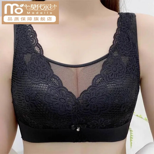 莫代尔夏无钢圈无痕内衣女性感聚拢文胸收副乳防下垂款罩杯大胸显小 浅绿色 80B 36薄杯