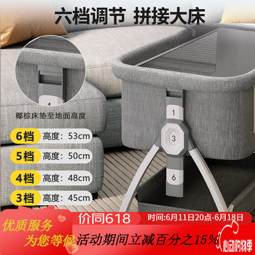 JOT TMM Cuna recién nacido móvil con mesa de pañales empalmando cama grande para bebé Shaker Multifunción Herramienta de coaxación del sueño. Mesa cortada en cubitos + almohadilla marrón de coco + neta de mosquito + rueda universal
