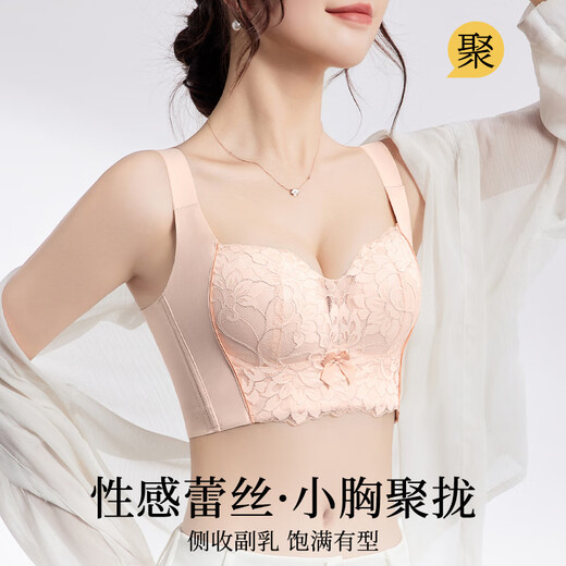 
Tingmeiting Meiting lace thin adjustable lifting underwear for women's upper support and anti-sagging side-closing bra