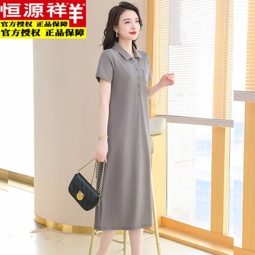 Hengyuanxiang Polo Seck Платье Pure Cotton Женский летний лацвет средней длины.