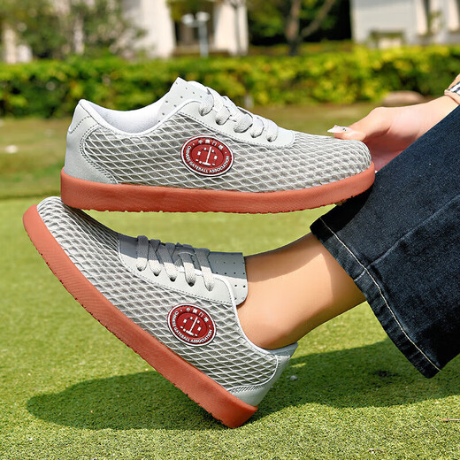 Zapatos especiales para juegos de pelota de puertas, zapatillas de deporte de puertas genuinas cuero sin deslizamiento de verano hombres y mujeres transpirables bolas de puertas de borde recto, estilo de malla de seda de hielo blanco [5266] 39
