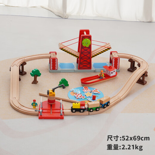 Qiyoubao Wooden Track Track Set Locomotive Magnetic Locomotive 3-5 ans