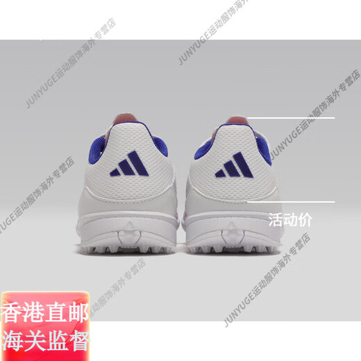 阿迪达斯 （adidas）天天正品欧洲杯大童中端F50 TF碎钉比赛训练足球鞋IF1372官方旗舰 IG9277 37 4.5UK,JP235