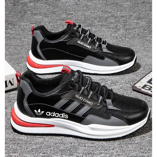 Three-leaf clover shell head brand broken size spring and summer men's shoes casual sports running shoes air cushion wear-resistant non-slip trendy shoes 6629 white gray leather surface plus velvet middle top 39 size