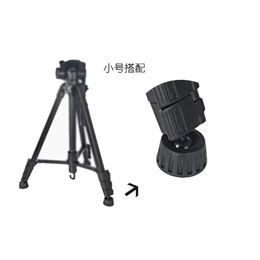 原装三脚架脚垫防滑配件云腾880 870 690 6008 668 691 800三角架脚钉 大号