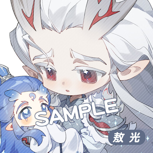 Nezha: The Devil Child venant le monde périphérique Key Chain Stone Stone Queen Ao Guang Ao Runshen Gongbao Exquise Animation Pendant YC-13549 Nezha 2 Chain