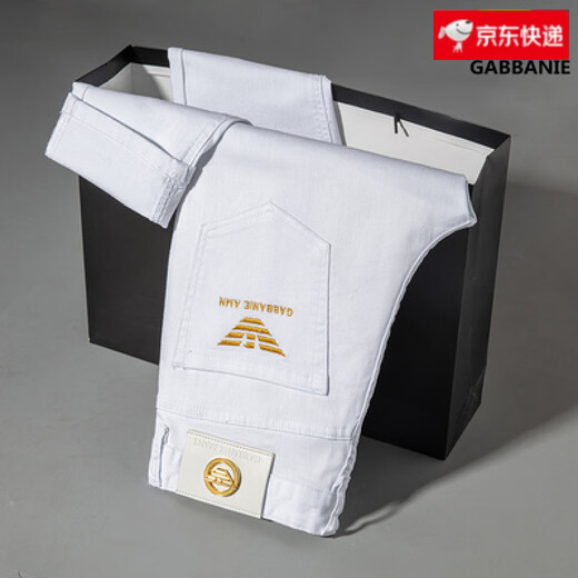 FALAMONE阿玛尼欧洲站 春秋厚款牛仔裤男修身直筒弹力青年黑色潮流裤 683黑色 28