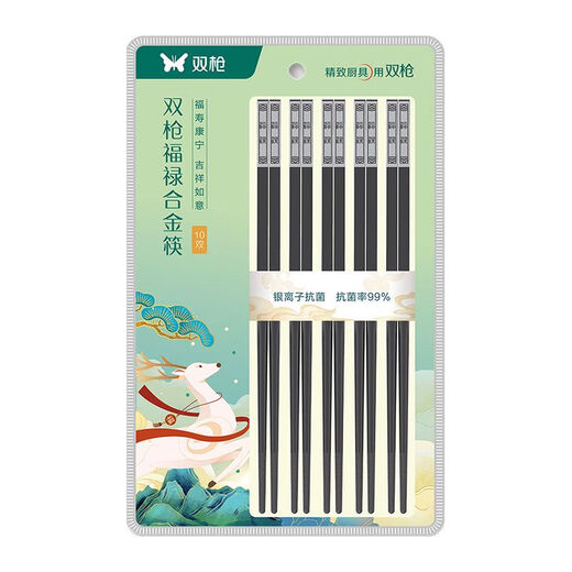 合金筷防滑耐高温不发霉家庭装酒店精品筷KZ4882合金筷子 双枪福筷2盒共16双装
