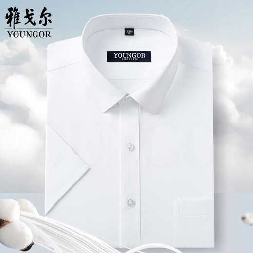 雅戈尔短袖衬衫男纯棉免烫商务休闲职业百搭正装条纹纯色白衬衣舒适透气 细蓝条(DX6622) 40 (适合130-140斤)