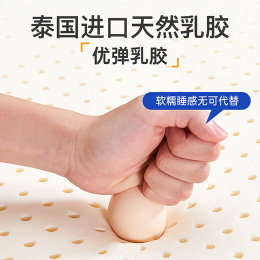海马菁英盒子卷包静音零压床垫独立弹簧床垫五星级软垫记忆棉家用酒店 A舒适款(厚度20cm)适中+记忆绵 1350mm*2000mm