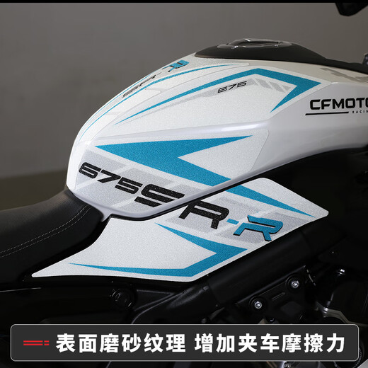 Xiaolai ist für Chunfeng 675SR-R geeignet