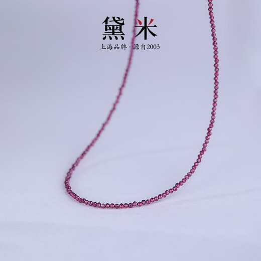 Demi Zixue Garnet Necklace Plain Chain Faceted Beads S925 Silver Clavicle Chain Women's Necklace Gift for Girlfriend